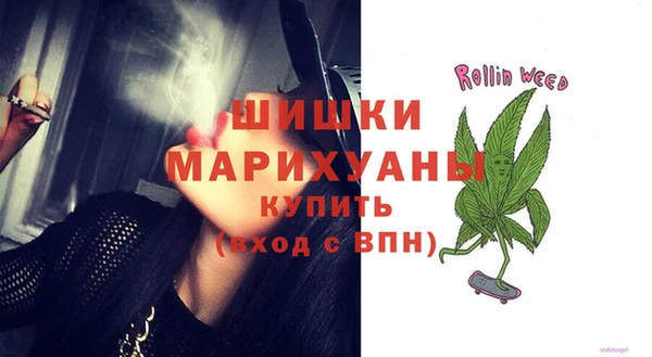 кокаин колумбия Бронницы