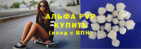 гидропоника Бородино