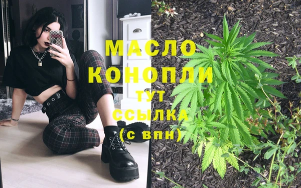jwh Богородицк