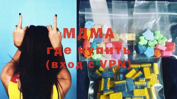 каннабис Белоозёрский