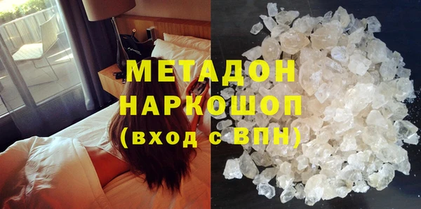 jwh Богородицк