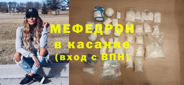 кокаин колумбия Бронницы