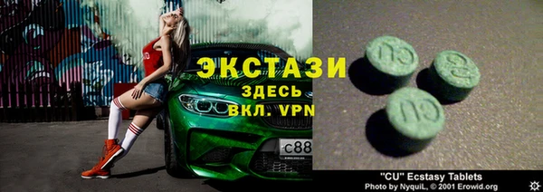 кокаин колумбия Бронницы