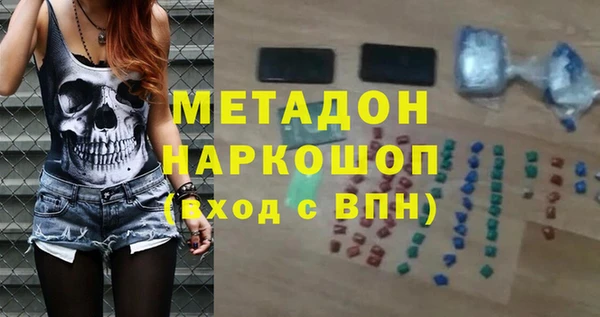 apvp Белокуриха