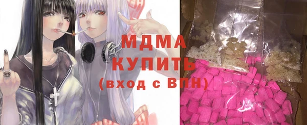 spice Баксан
