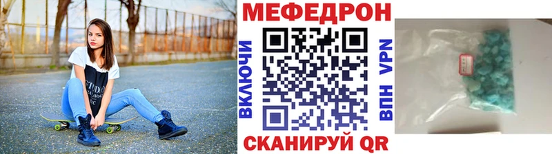 blacksprut маркетплейс  Белёв  сайты даркнета состав  Меф кристаллы 