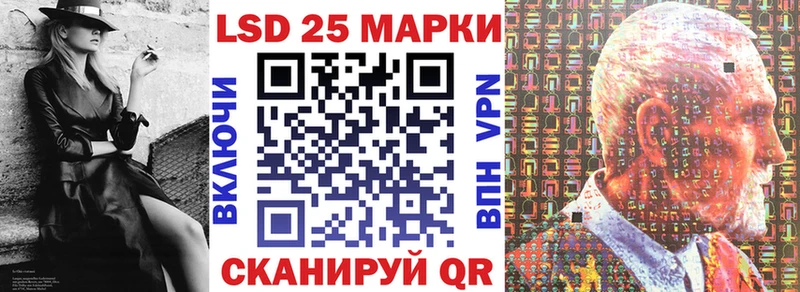 Марки NBOMe 1,5мг  Белёв 