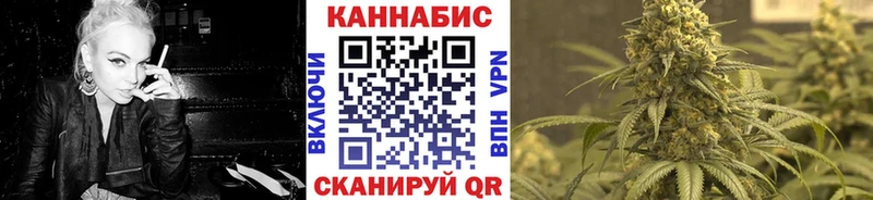 Бошки марихуана LSD WEED  Белёв 